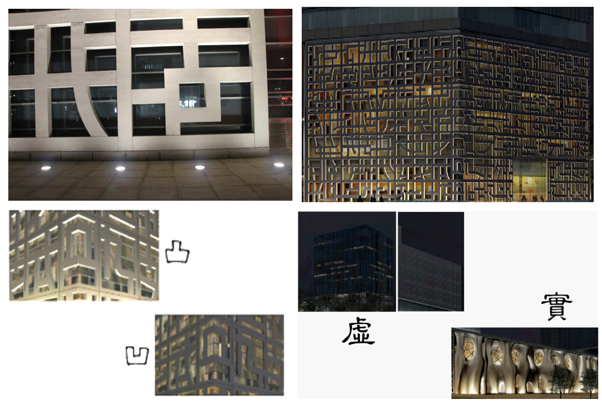 1552277505754614.jpg 图片4-喜马拉雅副本.jpg