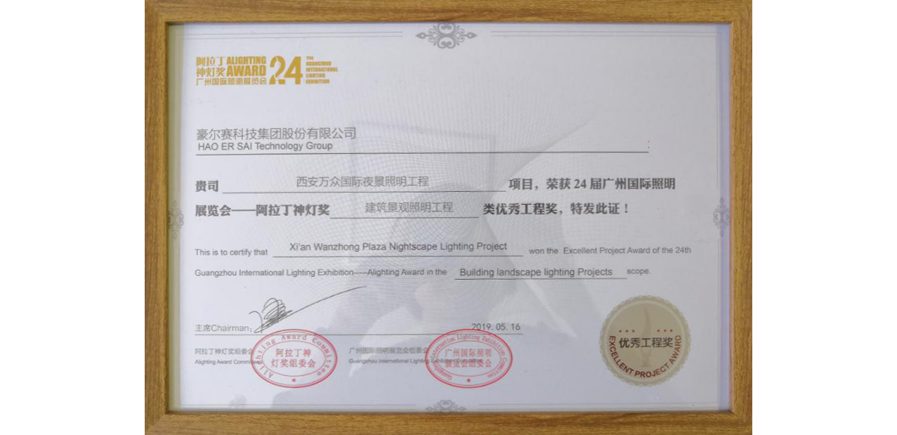 1622190336107790.jpg 1622190336107790.jpg