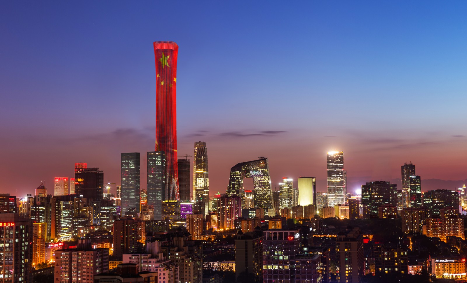 1667577077600783.jpg 北京中信大厦(中国尊) (4).jpg