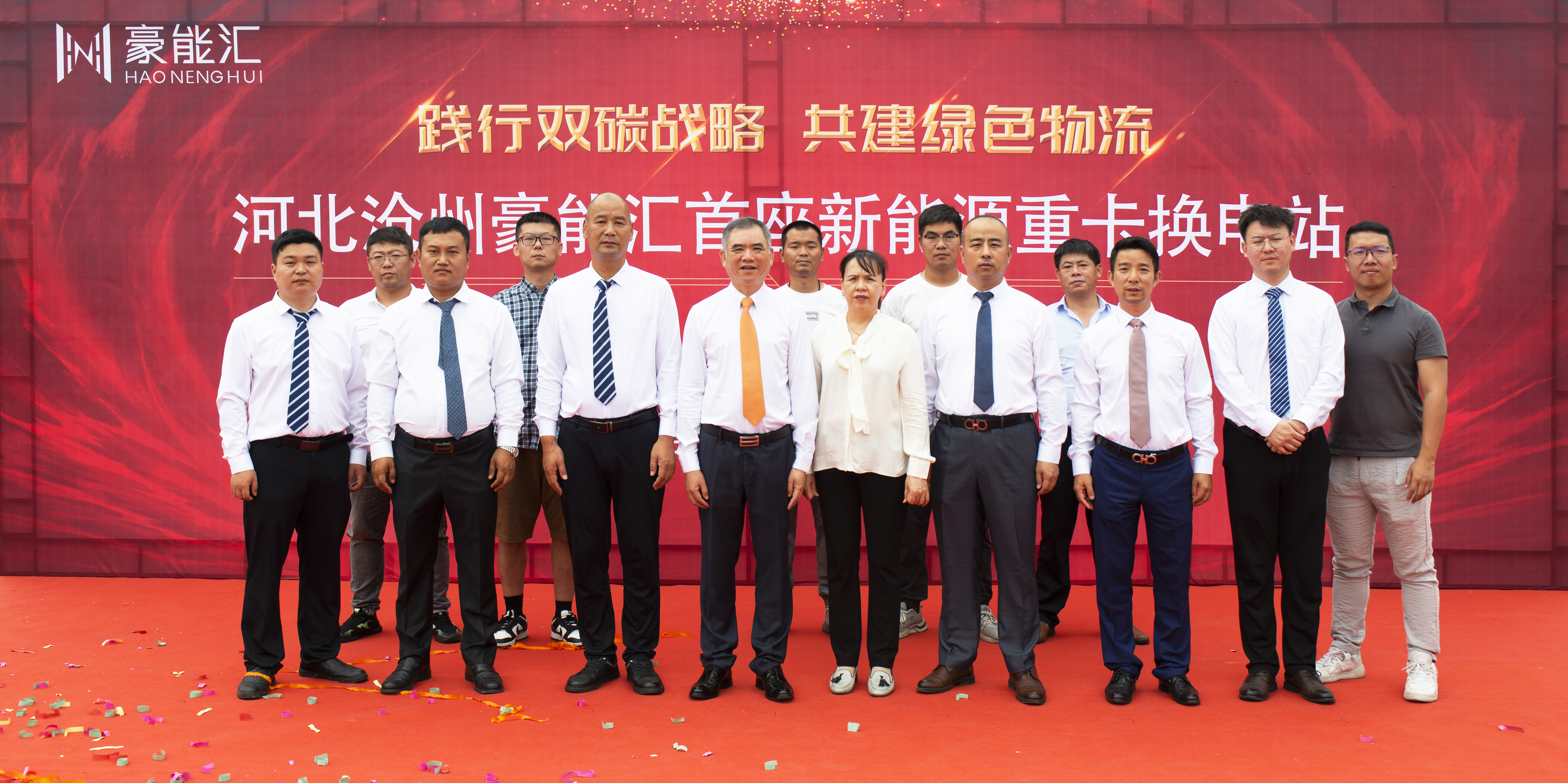 图片12.png