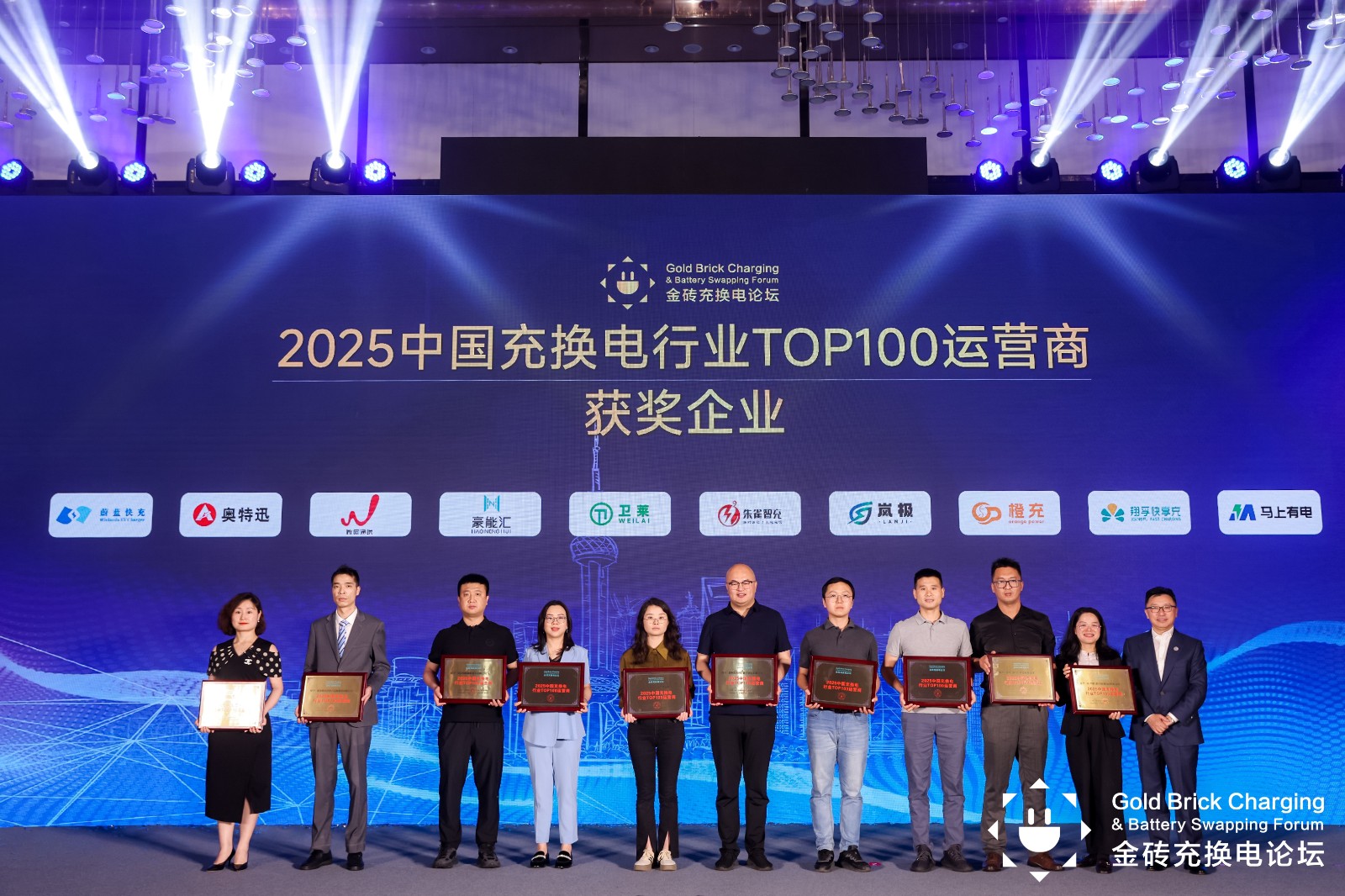 0B8A5009(1)(2)pww已修 终.jpg